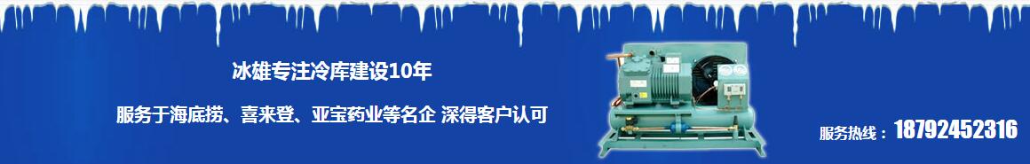 西安安博在线开户-安博(中国)